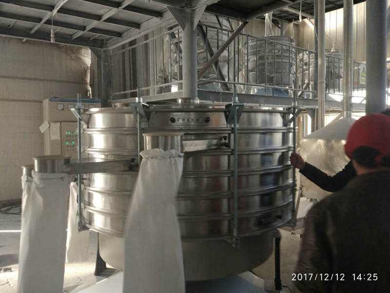 案例展示