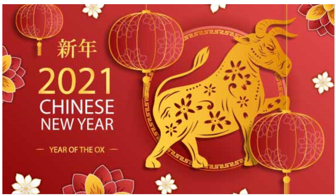 春节放假时间安排